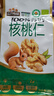 三只松鼠有机核桃仁500g/袋 云南特产每日坚果炒货免剥果仁休闲零食 实拍图