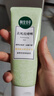 相宜本草【热门商品】去死皮啫喱100g护肤品洗面奶柔和保湿不紧绷 实拍图