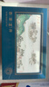 卢正浩新茶绿茶梅字西湖龙井茶特级100g明前茶叶礼盒梅家坞长辈婚嫁送礼 实拍图
