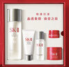 SK-II神仙水75ml精华液sk2水乳化妆品全套护肤品套装礼盒生日礼物女 实拍图
