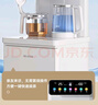 美菱（MeiLing）茶吧机 家用饮水机家用高端客厅用智能遥控下置水桶【彩屏双显】一键选温全自动-温热型MY-C953 实拍图
