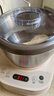 小熊（Bear）和面机家用 揉面机 厨师机 全自动多功能智能和面搅面机 面包面粉发酵醒面HMJ-A50N1 5L 政府补贴 实拍图