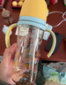 贝亲（Pigeon）PPSU双把手防胀气奶瓶330ml LL号奶嘴 马戏团 9月+ AA225 实拍图