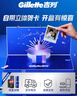吉列剃须刀手动 锋隐5致顺引力盒 全身水洗旅行便携防刮伤刮胡刀手动 男士实用礼物 5层刀片 1刀架5刀头 非吉利 实拍图