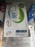 伊利【18天新鲜直达】纯牛奶整箱250ml*21盒 礼盒装 实拍图