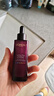 欧莱雅黑精华75ml面部精华液抗皱紧致补水保湿护肤品化妆品生日礼物 实拍图