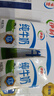 伊利全脂纯牛奶 250ml*18盒 每100ml含3.2g蛋白质 礼盒装 9-10月产 实拍图