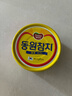 东远【新日期】金枪鱼罐头100g 油浸原味海鲜零食即食健身高蛋白进口 实拍图