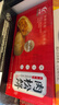 友臣肉松饼 2.5kg 饼干蛋糕 休闲零食糕点点心 面包早餐 热门商品 实拍图