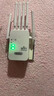 wifi信号放大器穿墙王网络5g增强器无线路由器扩展网口双频中继器 四天线双频高端款【提速400%】 实拍图