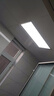 雷士（NVC）厨房灯铝扣板灯集成吊顶300x600卫生间政府补贴LED吸顶平板面板灯 实拍图