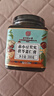 内廷上用北京同仁堂伏湿膏芡实茯苓薏苡仁红豆祛红枣蜂蜜湿气传统膏方300g 实拍图