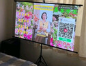得力（deli）100英寸16:9白软编简易悬挂支架投影幕布 壁挂/支架两用 适配坚果极米当贝小米投影机MS313 实拍图