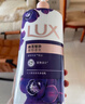 力士（LUX）依兰香沐浴露 幽莲魅肤馥郁香氛精油沐浴乳1000g 持久留香 实拍图