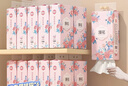 漫花悬挂式底部抽纸家用实惠装整箱装纸巾厕纸面巾纸卫生纸批发JX 玫瑰花 4层 1000张*10提 实拍图