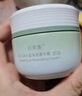 佰草集新玉润 保湿菁华霜 50g 实拍图
