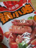 大希地火山石烤肠2032g(原味/黑椒各20根) 早餐肉香火腿肠空气炸锅食材 实拍图