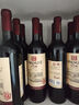 张裕多名利赤霞珠精品干红葡萄酒整箱自营红酒 热门商品 实拍图