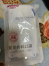 维德（WELLDAY）一次性医用外科口罩100只白色防沙尘冬季保暖防过敏透气灭菌级 实拍图