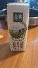 伊利金典纯牛奶整箱 250ml*16盒 3.6g乳蛋白 实拍图