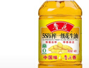 鲁花 【保真花生油】食用油 5S 物理压榨 压榨一级 花生油4L  实拍图