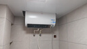 海尔（Haier）国家补贴20%双胆扁桶电热水器50升 BK3MINI 鲜活水 3300W变频速热 一级能效 家用储水式 镁棒免换  实拍图