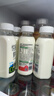 悦鲜活【爆款推荐】鲜牛奶 A2β-酪蛋白 低温奶 生牛乳 260ml 组合装 A2型260ml*3瓶+260ml*7瓶 实拍图