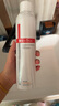 薇诺娜舒敏保湿喷雾300ml爽肤水补水保湿修护护肤品 实拍图