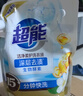超能 洁净柔护(鲜艳亮丽)洗衣液 自然清香 750g*1瓶 温和不刺激 实拍图