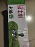 蒙牛【新鲜日期】全脂纯牛奶200ml*24盒 家庭送礼盒装 电商定制 实拍图