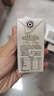 认养【新鲜日期】水牛奶200ml*12盒早餐奶吃甘蔗的水牛纯牛奶全脂牛奶 实拍图