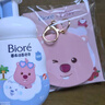 碧柔（Biore）【赞萌露比联名】氨基酸表活洗面奶男女士滋润保湿洁面乳160ml 实拍图