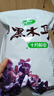 十月稻田 东北黑木耳 500g 菌菇  黑龙江东宁特产 肉厚无根 火锅煲汤炒菜 实拍图