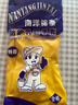 南洋牛筋乳胶100克手套防水防油清洗劳保手套中号*10双/打 原厂授权 实拍图