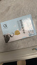 认养水牛奶儿童 早餐奶 吃甘蔗的水牛 全脂纯牛奶200ml*3盒 实拍图