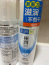 肌研极润爽肤水-浓润型170ml*2玻尿酸补水保湿精华持久水润护肤女 实拍图