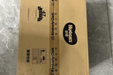 好奇（Huggies）铂金装小桃裤成长裤XL96片(12-17kg)加大号尿不湿【透爽散热】 实拍图