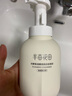 半亩花田氨基酸洁面慕斯洗面奶米酵泡沫洁面乳控油深层清洁控油男女士300g 实拍图
