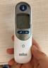 博朗（BRAUN）耳温计IRT6525耳温枪电子体温计宝宝婴儿老人体温枪医用测温度计 实拍图