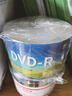 百诗嫚DVD-R光盘/dvd刻录光盘/dvd碟片办公存储投标证据16速4.7GB塑封装50片可刻录光盘空白光盘 实拍图