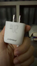 品胜3C认证 20W充电器苹果17充电头PD快充多口USB/Type-C插头适用iPhoneAir/16pro/15华为小米手机iPad 实拍图