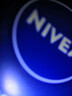 妮维雅（NIVEA）深层滋润护手霜50ml滋润保湿防止干裂护手霜 实拍图