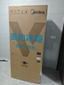 美的（Midea）508升法式多门四开门冰箱双系统双循环一级能效除菌净味风冷无霜大容量BCD-508WTPZM(E) 国家补贴 实拍图