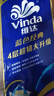 维达（Vinda）有芯卷纸 蓝色经典4层160克*10卷 厚韧大分量 卫生纸厕纸 卷筒纸 实拍图
