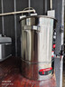 三鼎电热开水桶开水器商用烧水桶奶茶店家用不锈钢保温热水桶大容量蒸煮桶防干烧月子桶SD-30L-D加厚款 实拍图