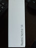 小米 REDMI Note14 5G 金刚品质 5110mAh大电量 大光圈超感相机 8GB+128GB 星辉白 红米手机 实拍图