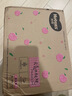 好奇（Huggies）铂金装小桃裤成长裤XXL74片(15kg以上)尿不湿【透爽散热】 实拍图