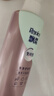飘柔免洗护发素男士女士人参滋养180g柔顺干枯毛躁免冲洗发膜润发乳 实拍图