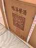 鸭溪窖 精品复古版 浓香型白酒 54度 500ml*6瓶 整箱装 热门商品 实拍图