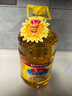 鲁花 食用油 物理压榨 葵花仁油6.18L  实拍图
